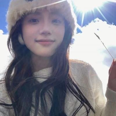 不羁